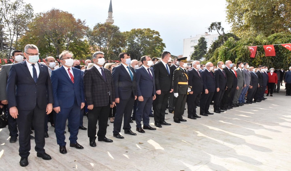 Tekirdağ Büyükşehir Belediyesi