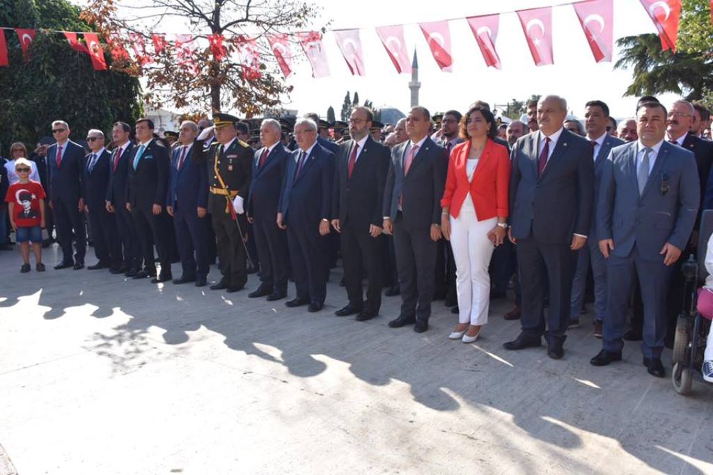 Tekirdağ Büyükşehir Belediyesi