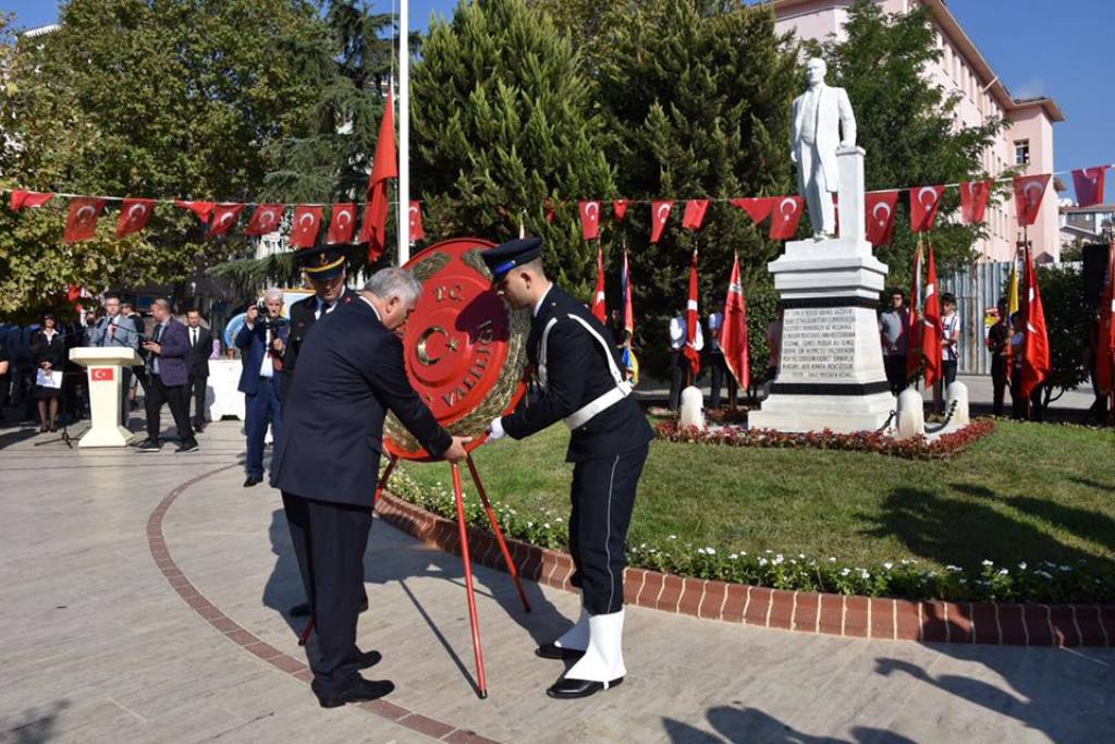 Tekirdağ Büyükşehir Belediyesi