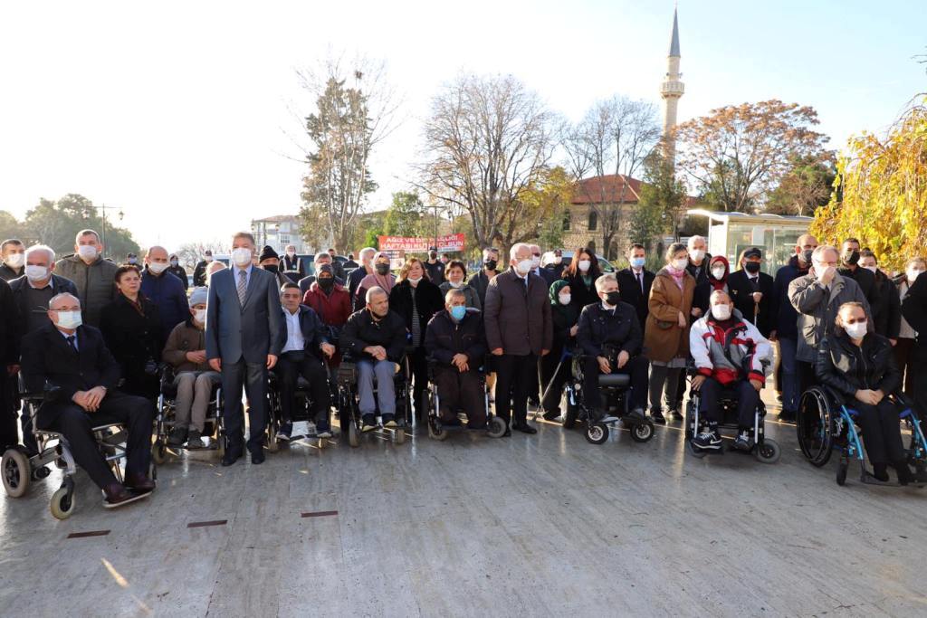 Tekirdağ Büyükşehir Belediyesi