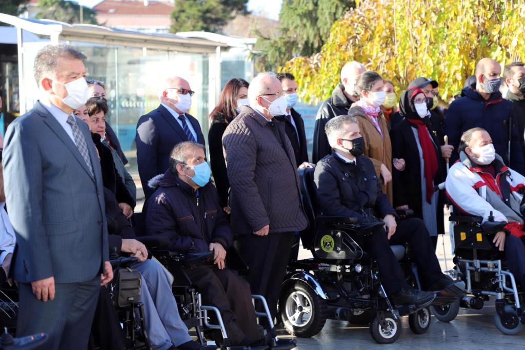 Tekirdağ Büyükşehir Belediyesi