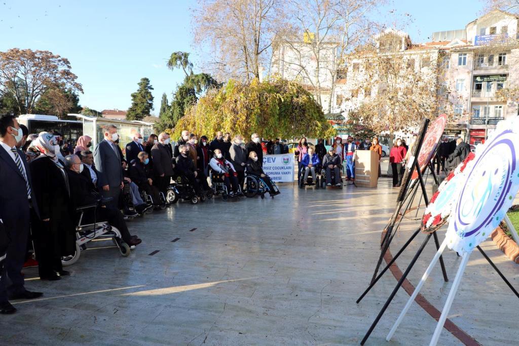 Tekirdağ Büyükşehir Belediyesi