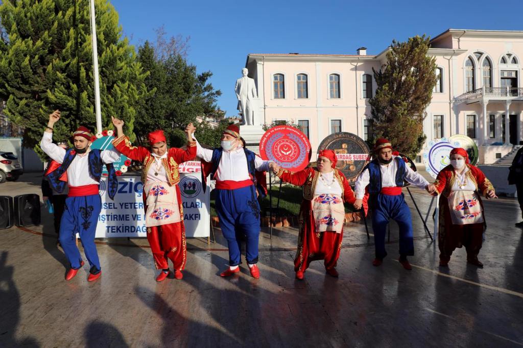 Tekirdağ Büyükşehir Belediyesi