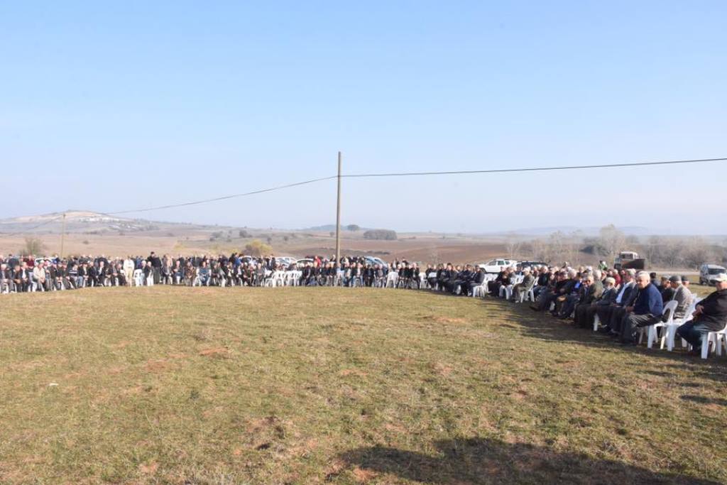 Tekirdağ Büyükşehir Belediyesi