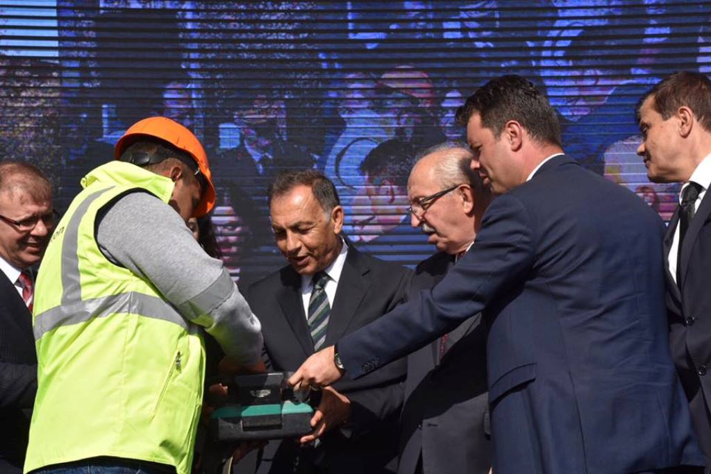 Tekirdağ Büyükşehir Belediyesi