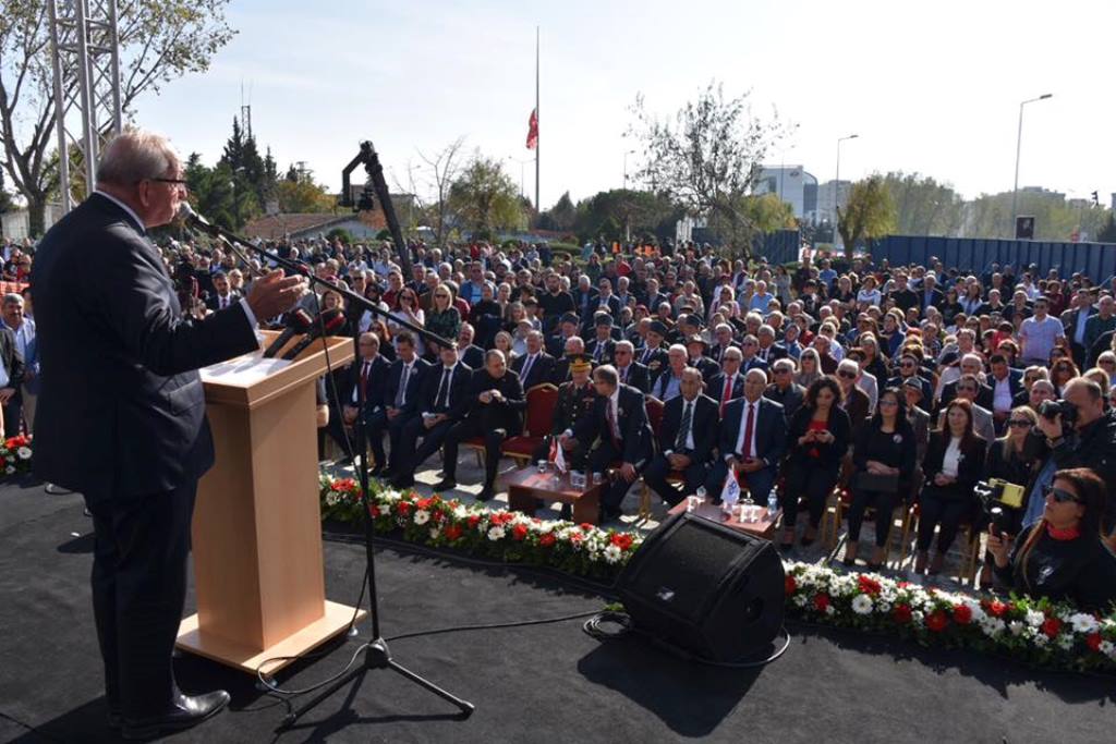 Tekirdağ Büyükşehir Belediyesi