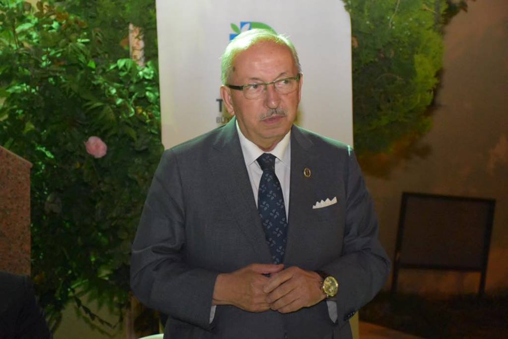 Tekirdağ Büyükşehir Belediyesi