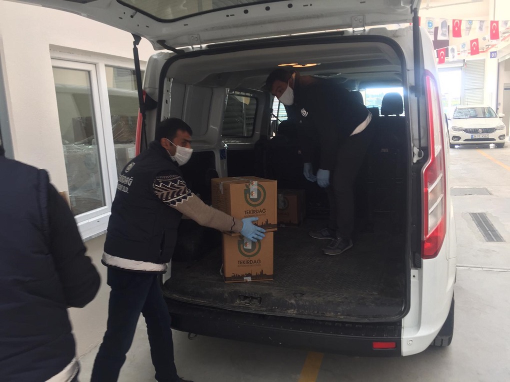 Tekirdağ Büyükşehir Belediyesi