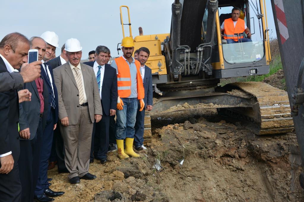 Tekirdağ Büyükşehir Belediyesi