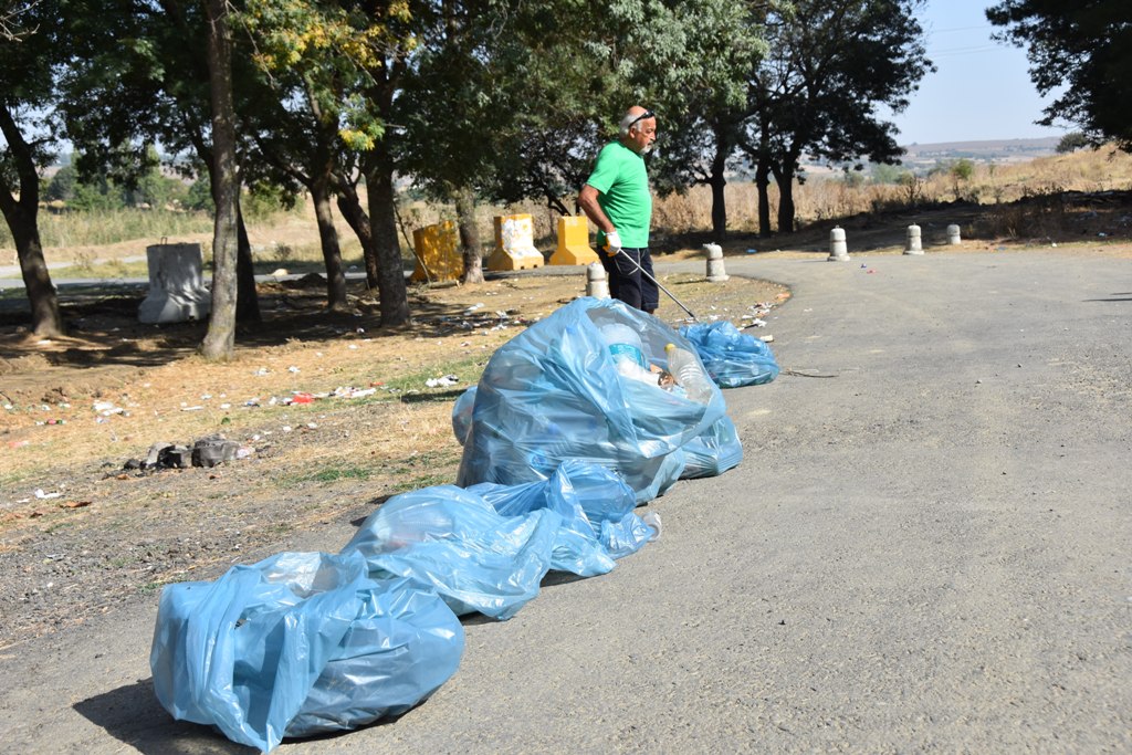 Tekirdağ Büyükşehir Belediyesi
