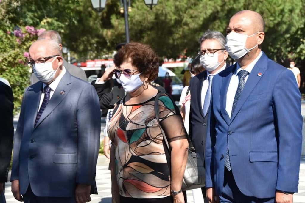 Tekirdağ Büyükşehir Belediyesi