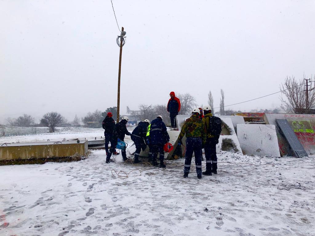 Tekirdağ Büyükşehir Belediyesi