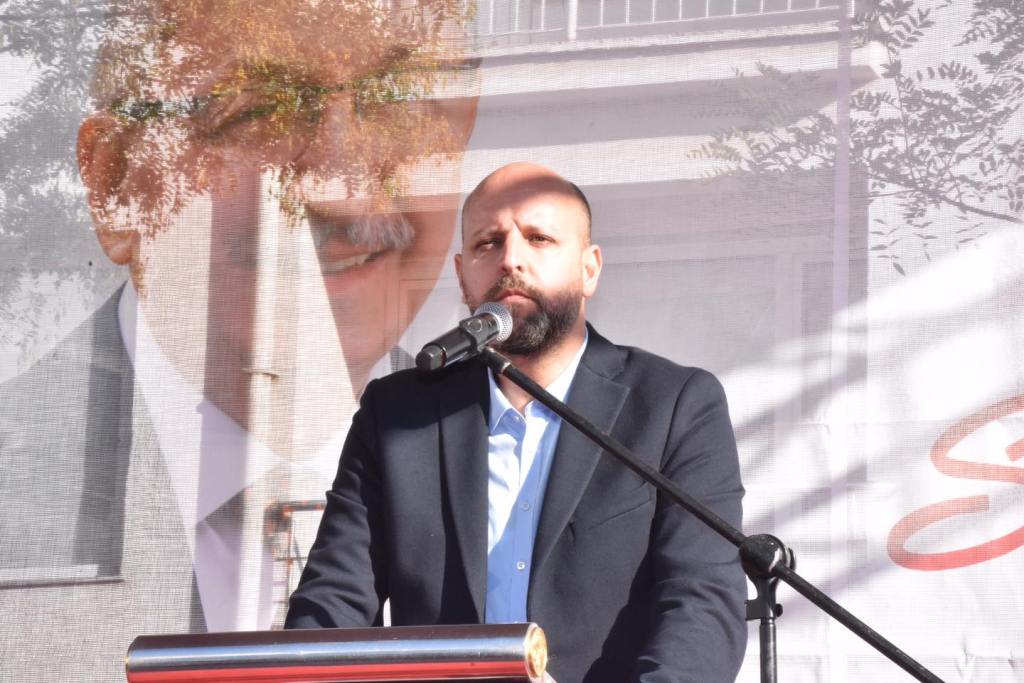 Tekirdağ Büyükşehir Belediyesi