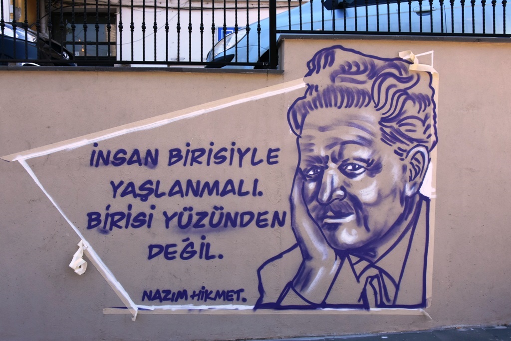 Tekirdağ Büyükşehir Belediyesi