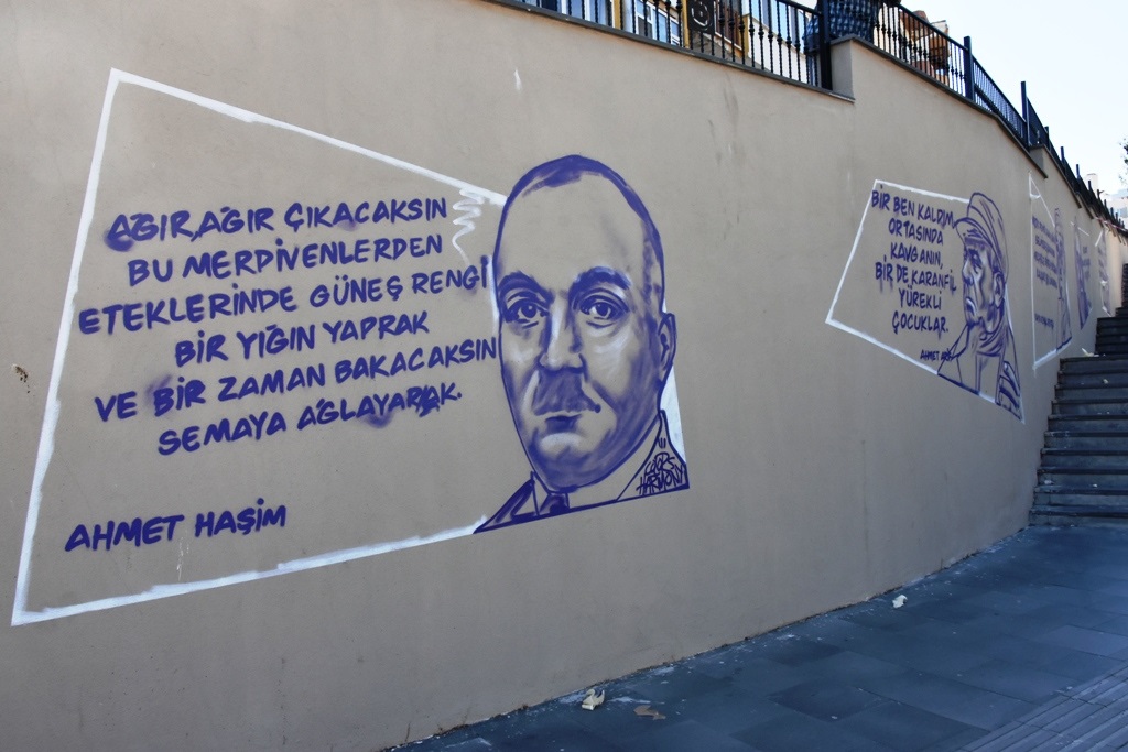 Tekirdağ Büyükşehir Belediyesi