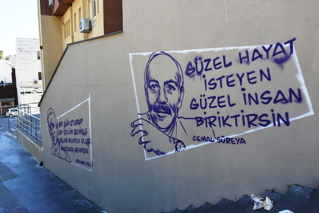 Tekirdağ Büyükşehir Belediyesi