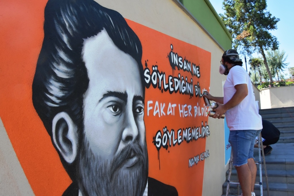 Tekirdağ Büyükşehir Belediyesi