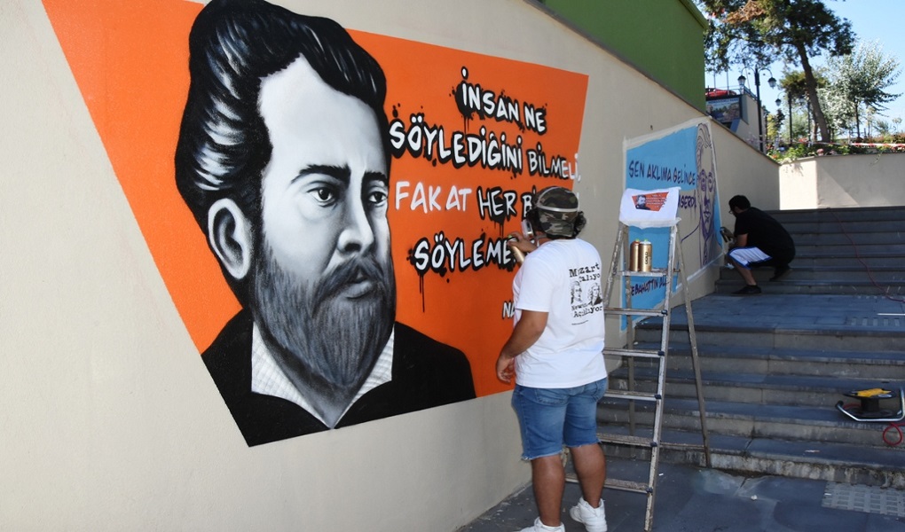 Tekirdağ Büyükşehir Belediyesi