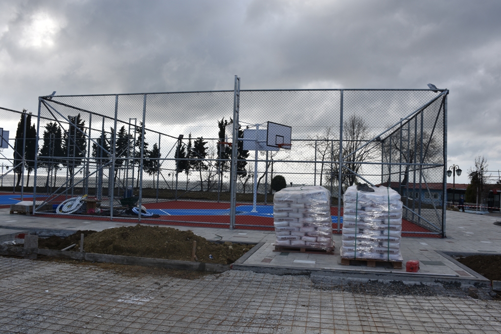 Tekirdağ Büyükşehir Belediyesi