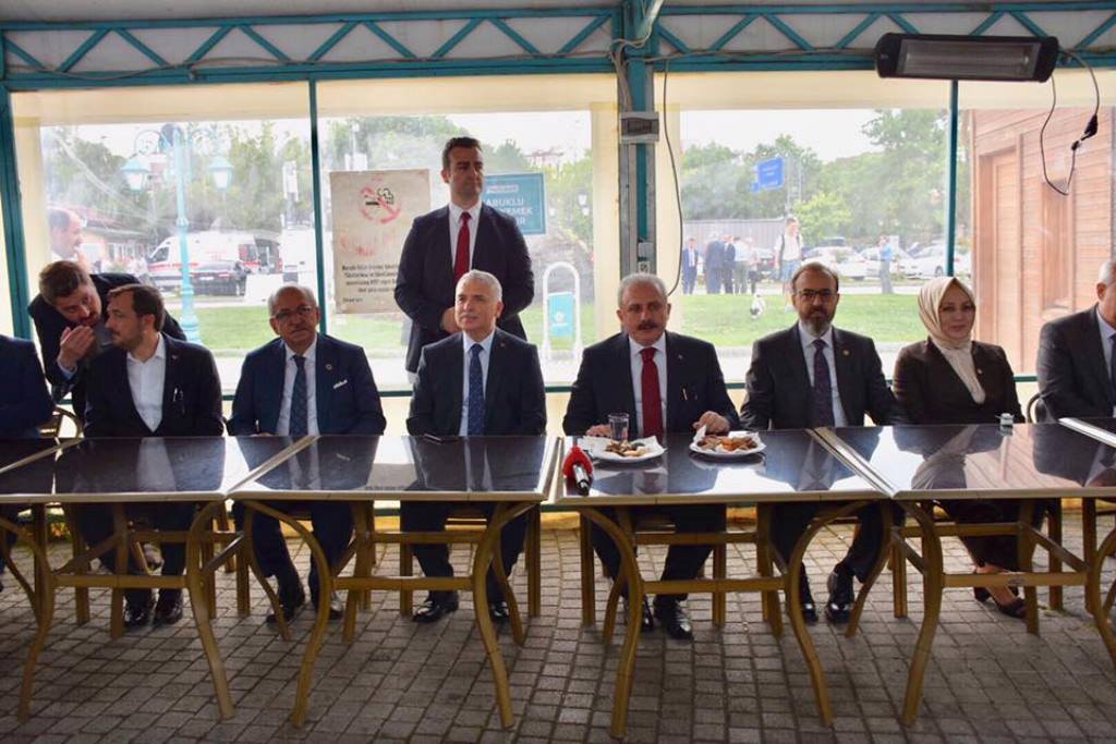 Tekirdağ Büyükşehir Belediyesi