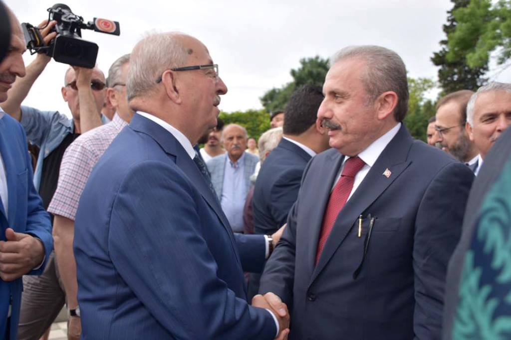 Tekirdağ Büyükşehir Belediyesi