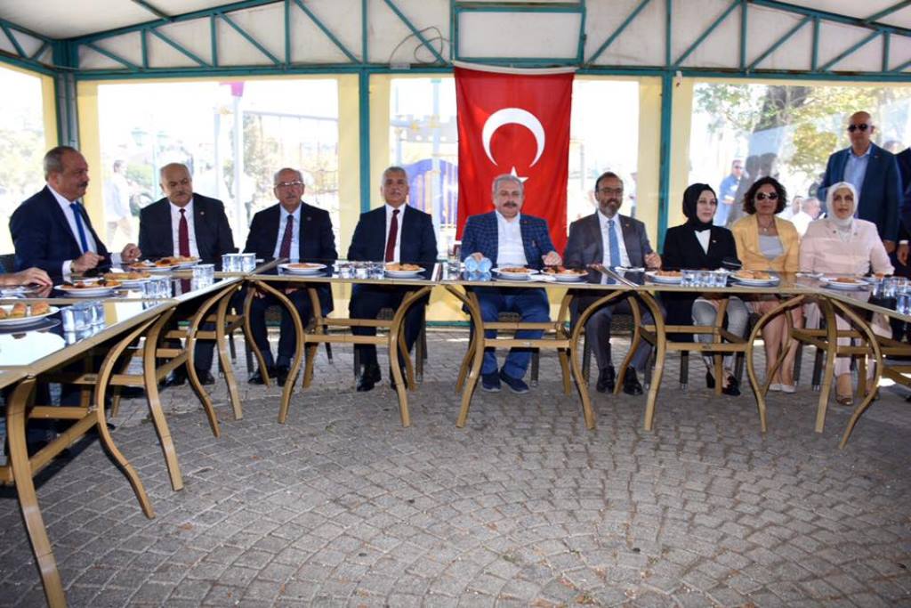 Tekirdağ Büyükşehir Belediyesi