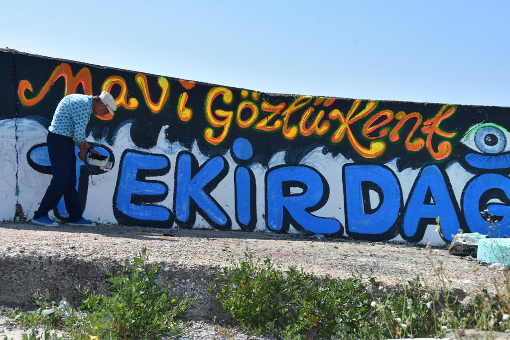 Tekirdağ Büyükşehir Belediyesi