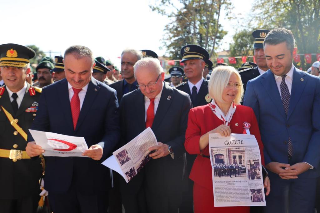 Tekirdağ Büyükşehir Belediyesi