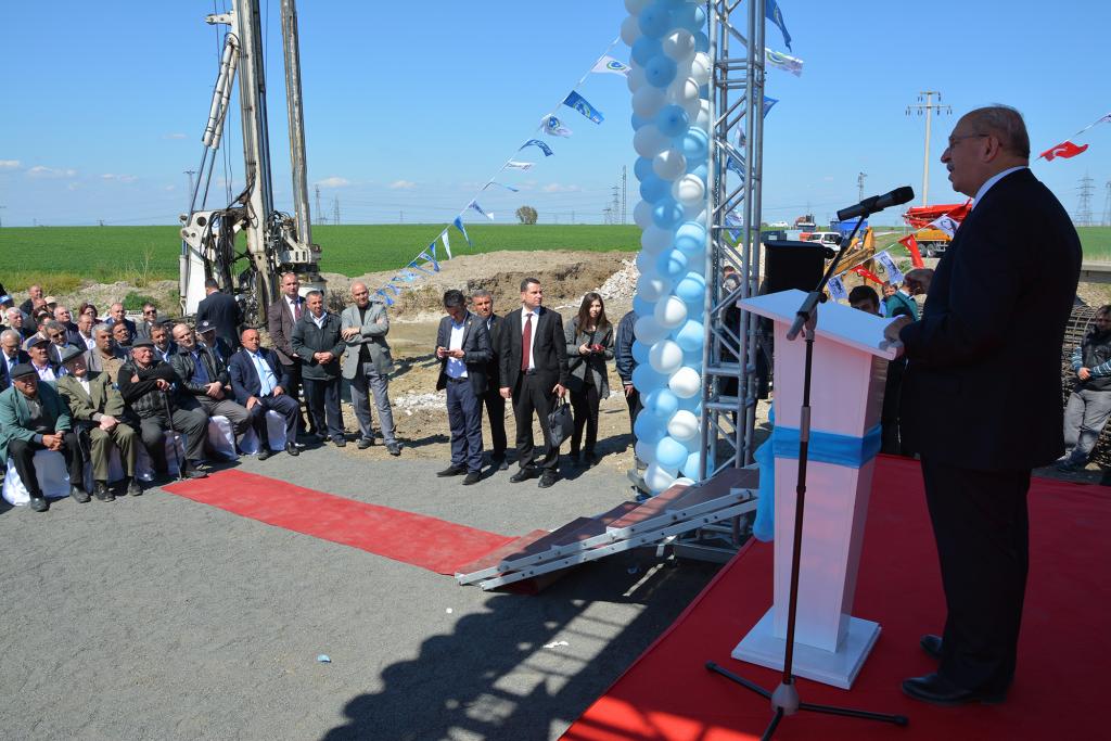 Tekirdağ Büyükşehir Belediyesi